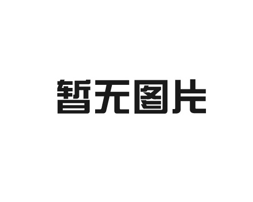 使用拋光機需求留意哪些問題？